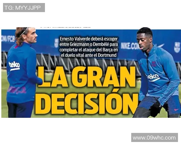 球星卡足球收藏推荐选择哪款最具投资价值与收藏潜力