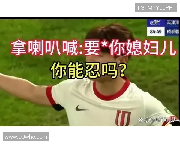 英国足球流氓球星的成长历程与社会影响探讨